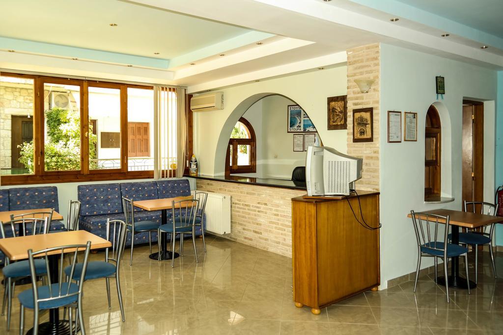 Maistreli Hotel Apartments Stoúpa Exterior photo
